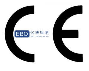CE認(rèn)證書申請(qǐng)價(jià)格多少？