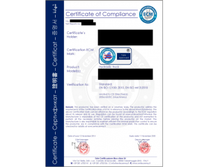 申請CE證書需要注意什么？