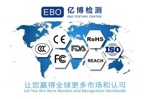 什么是IEC 62368/IEC 62368適用于哪些產(chǎn)品？