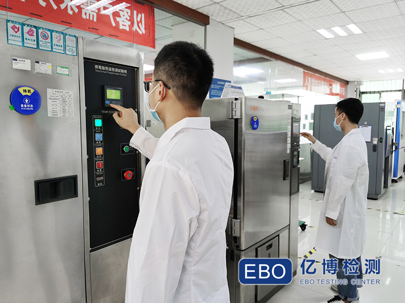 接線端子老化測試怎么辦理？