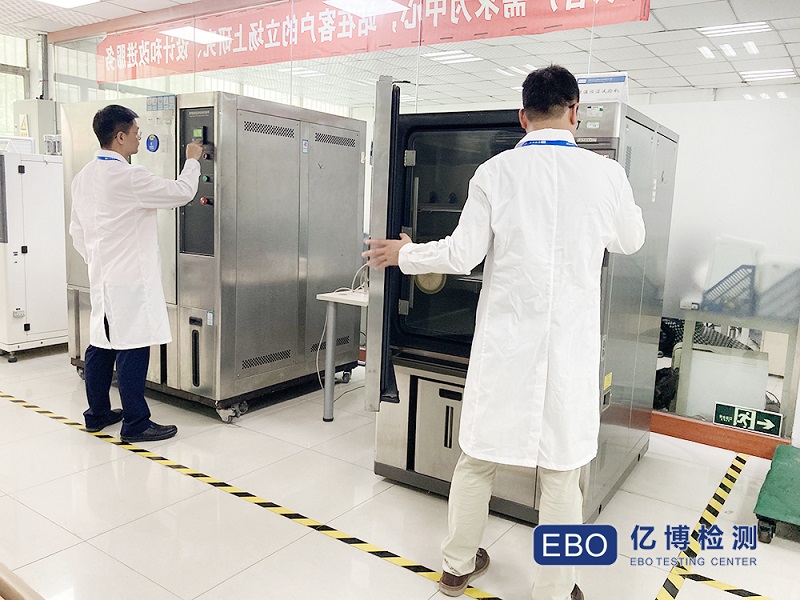 拼多多質檢報告多少錢/做一個拼多多質檢報告費用多少？